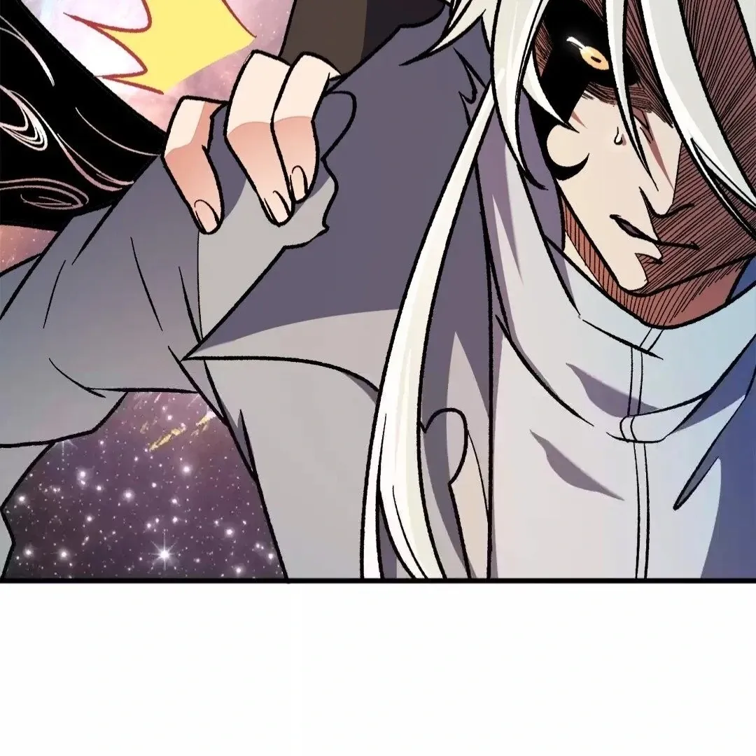 The Jobless Guy Who Has Come to Slay Chapter 164 page 24 - 