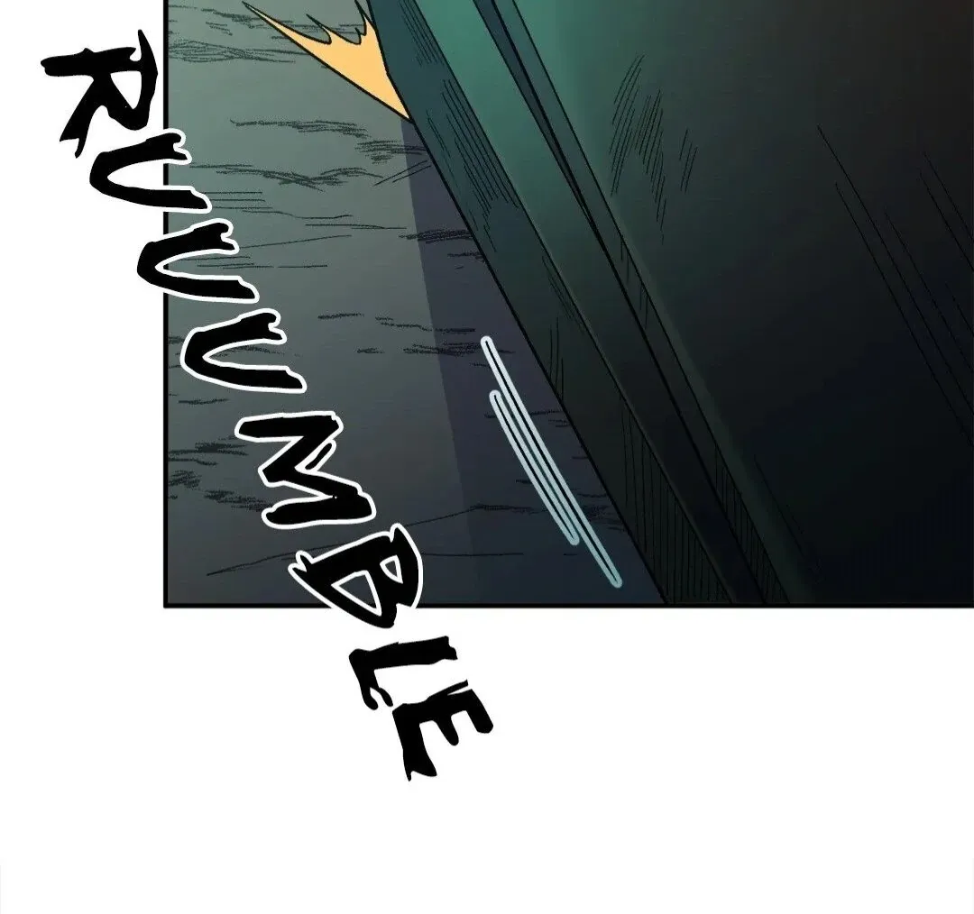 The Jobless Guy Who Has Come to Slay Chapter 164 page 44 - 