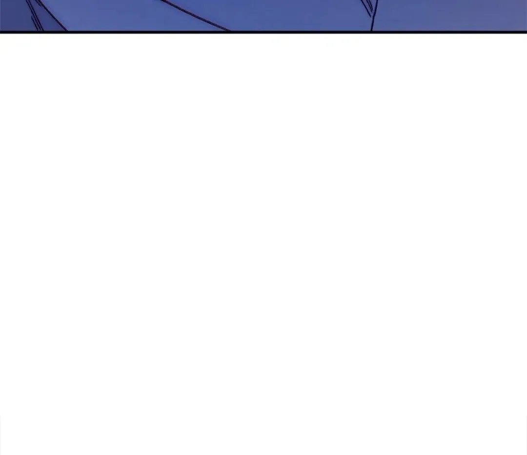 The Jobless Guy Who Has Come to Slay Chapter 164 page 53 - 