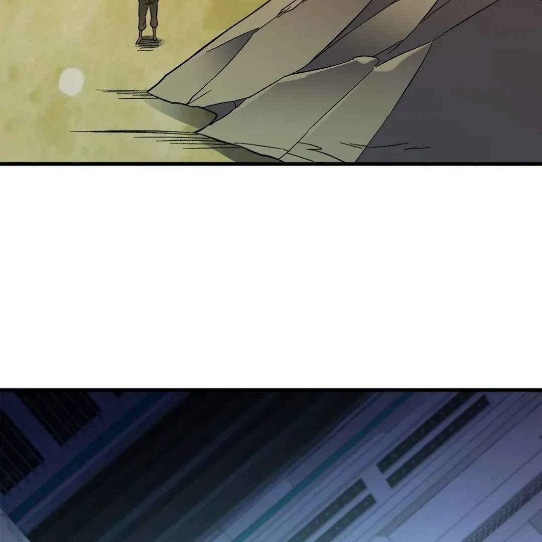 The Jobless Guy Who Has Come to Slay Chapter 166 page 5 - 