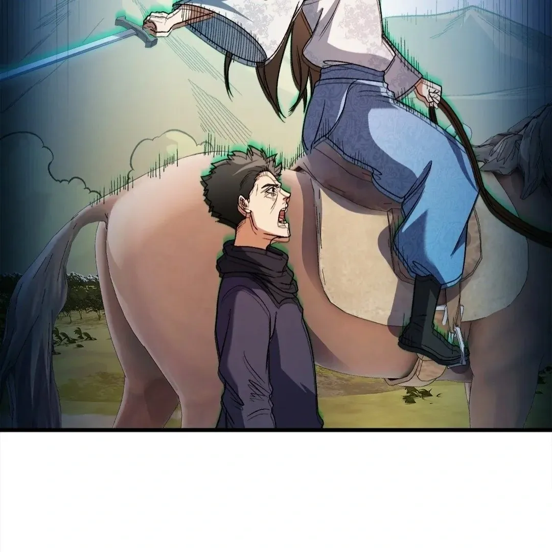 The Jobless Guy Who Has Come to Slay Chapter 166 page 44 - 