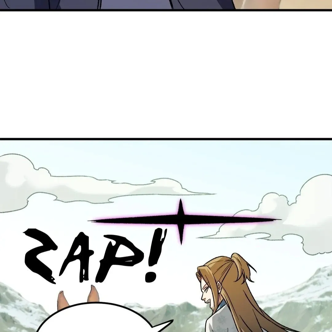 The Jobless Guy Who Has Come to Slay Chapter 166 page 47 - 