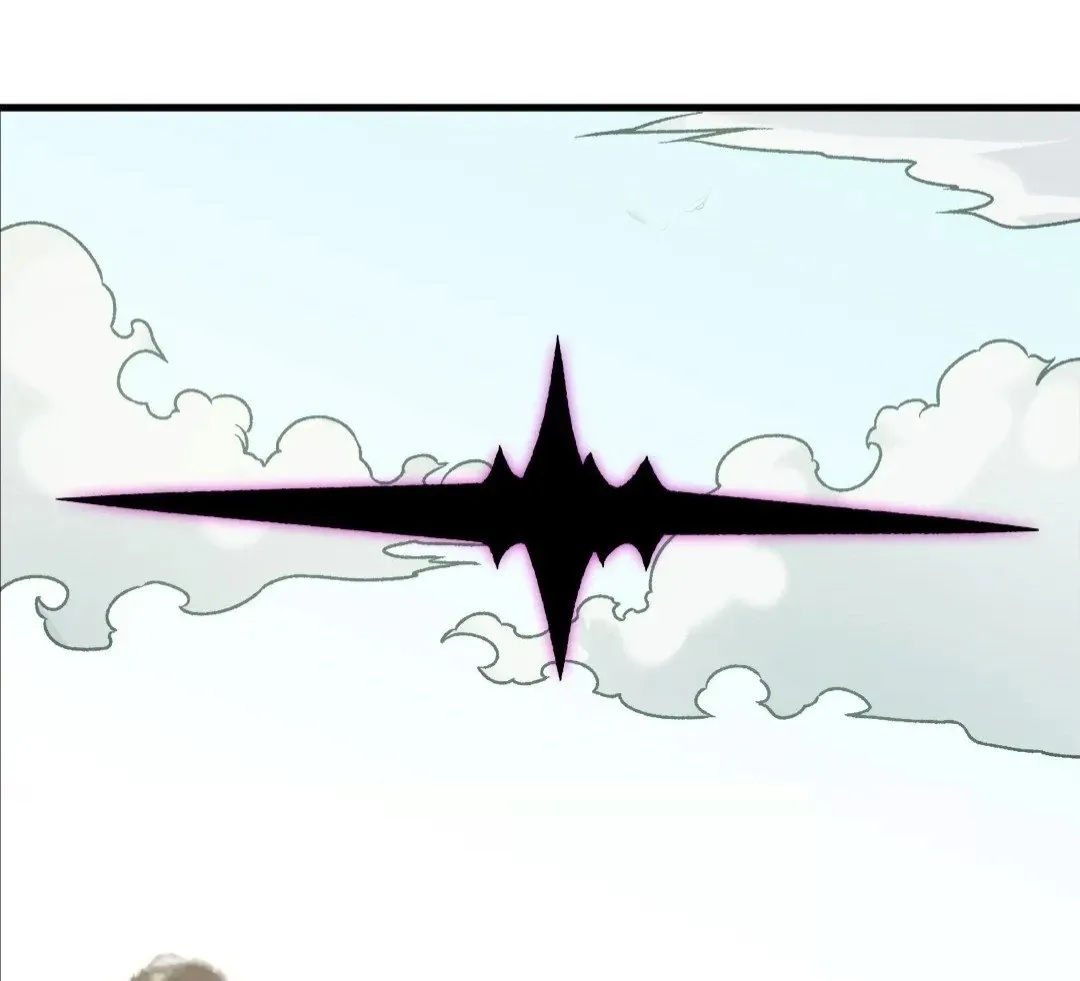 The Jobless Guy Who Has Come to Slay Chapter 166 page 49 - 