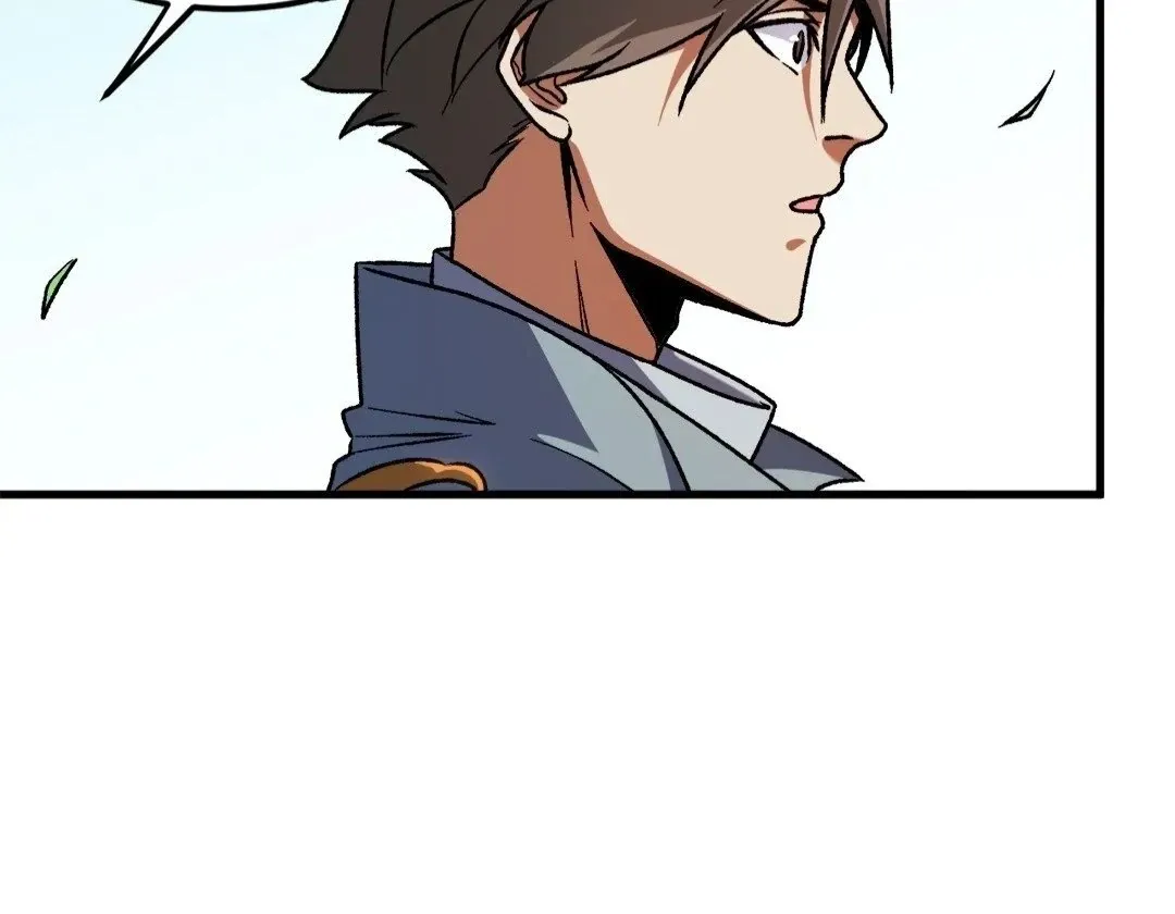 The Jobless Guy Who Has Come to Slay Chapter 166 page 66 - 