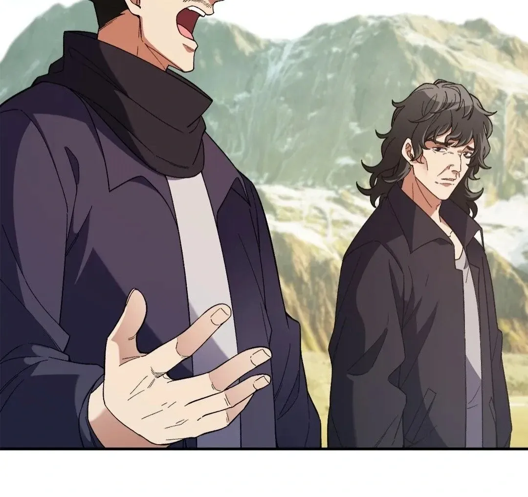 The Jobless Guy Who Has Come to Slay Chapter 166 page 76 - 