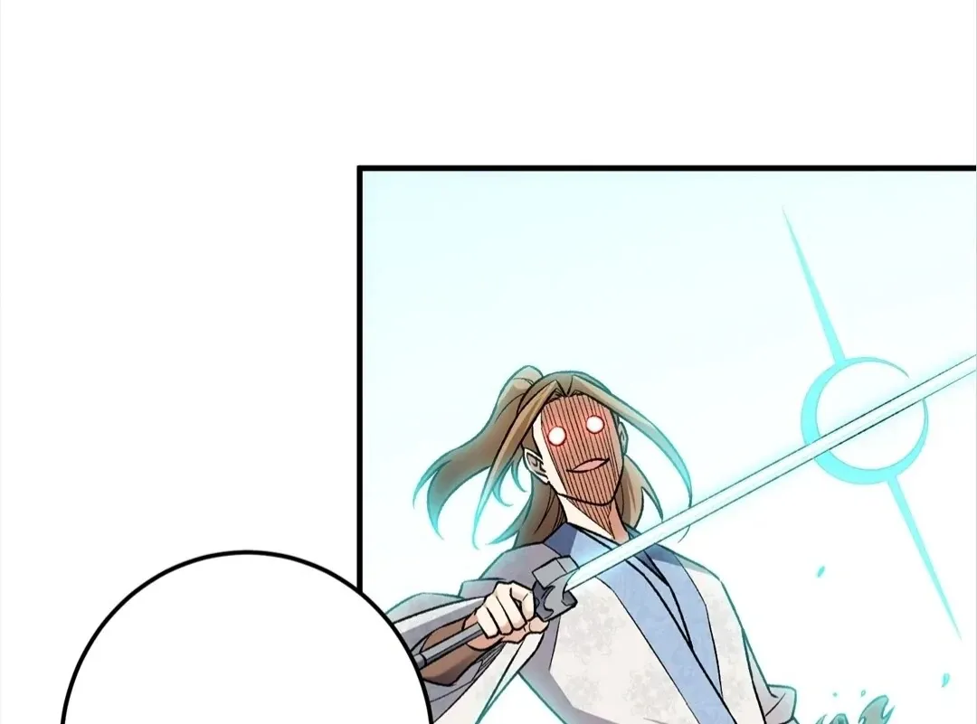 The Jobless Guy Who Has Come to Slay Chapter 167 page 104 - 