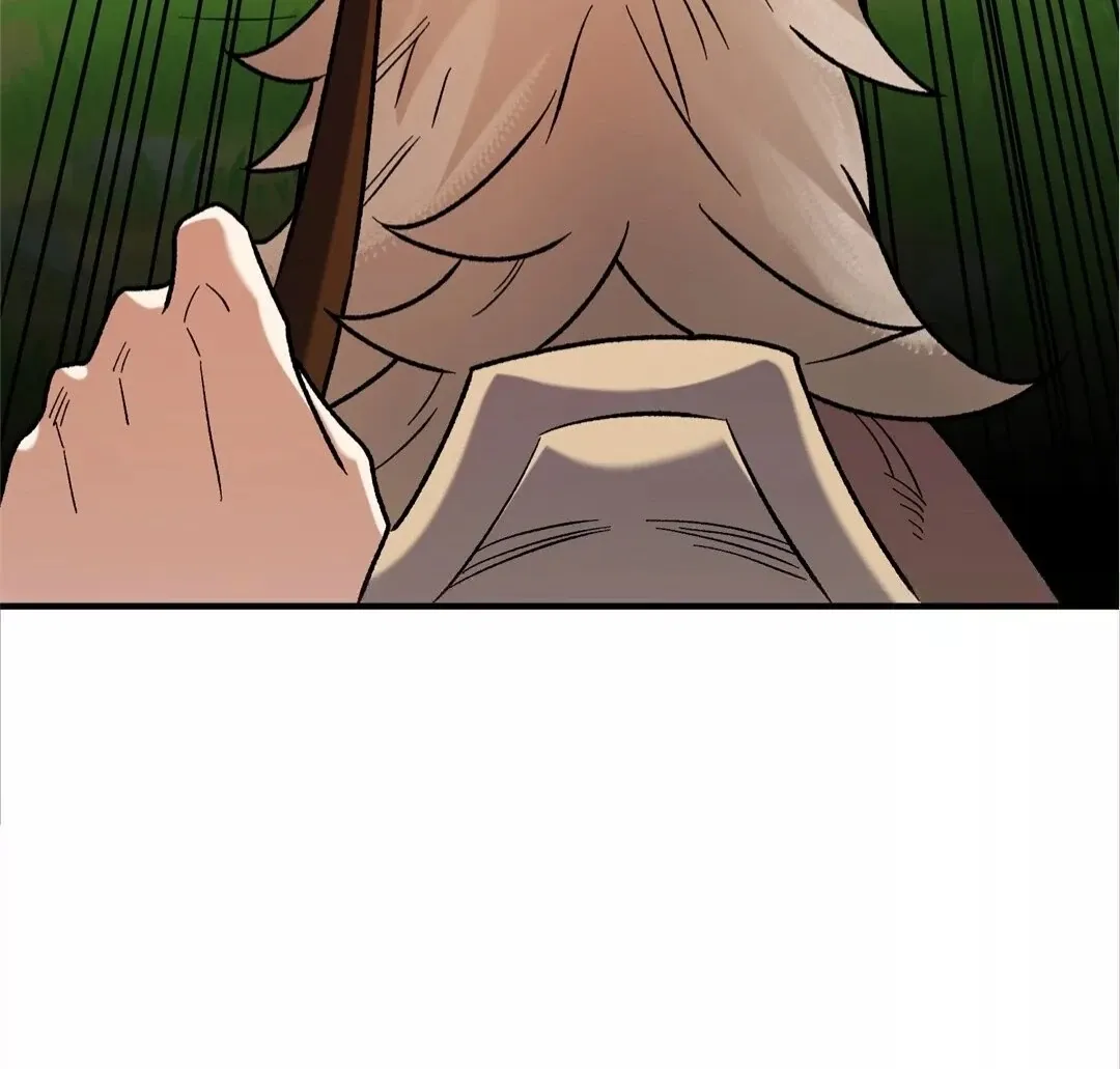 The Jobless Guy Who Has Come to Slay Chapter 167 page 80 - 