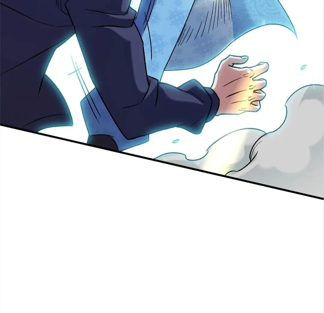The Jobless Guy Who Has Come to Slay Chapter 167 page 96 - 