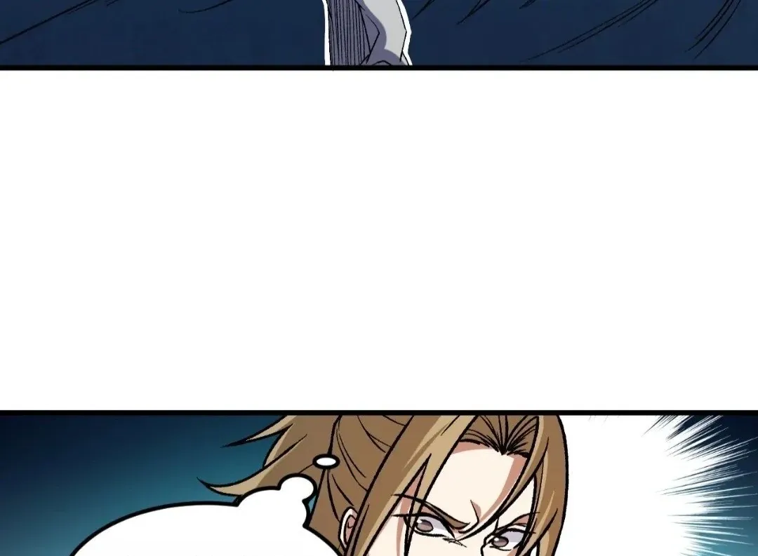 The Jobless Guy Who Has Come to Slay Chapter 168 page 9 - 