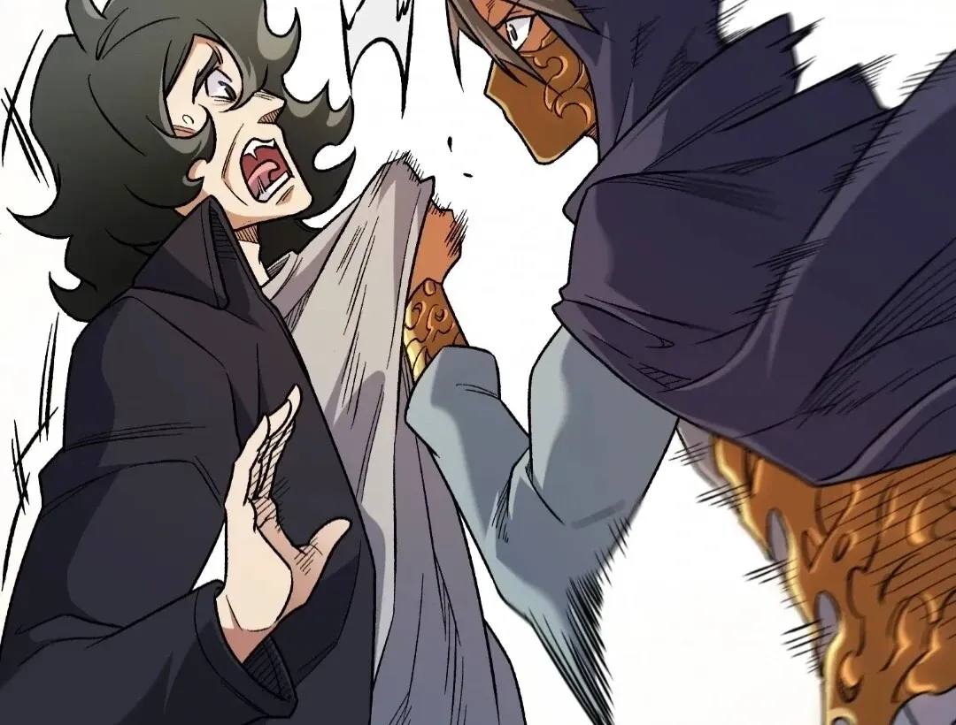 The Jobless Guy Who Has Come to Slay Chapter 169 page 110 - 
