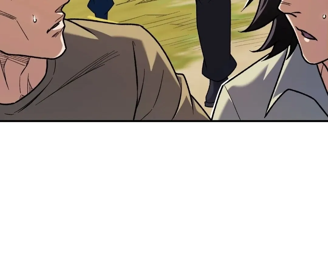 The Jobless Guy Who Has Come to Slay Chapter 169 page 43 - 