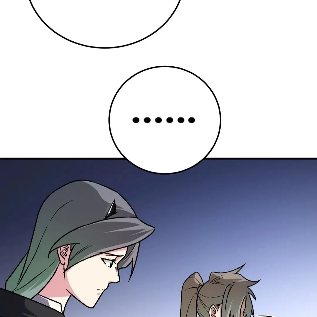 The Jobless Guy Who Has Come to Slay Chapter 169 page 80 - 