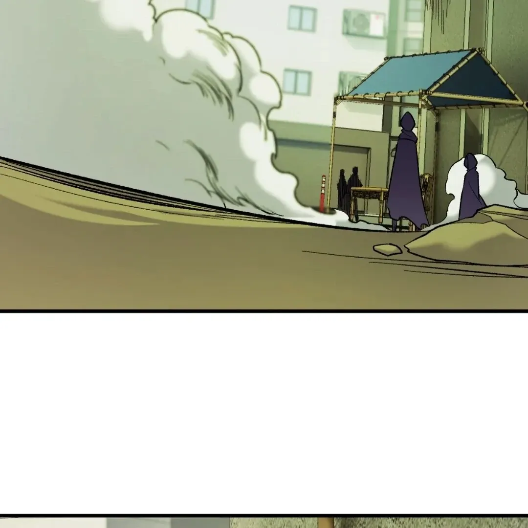 The Jobless Guy Who Has Come to Slay Chapter 170 page 15 - 