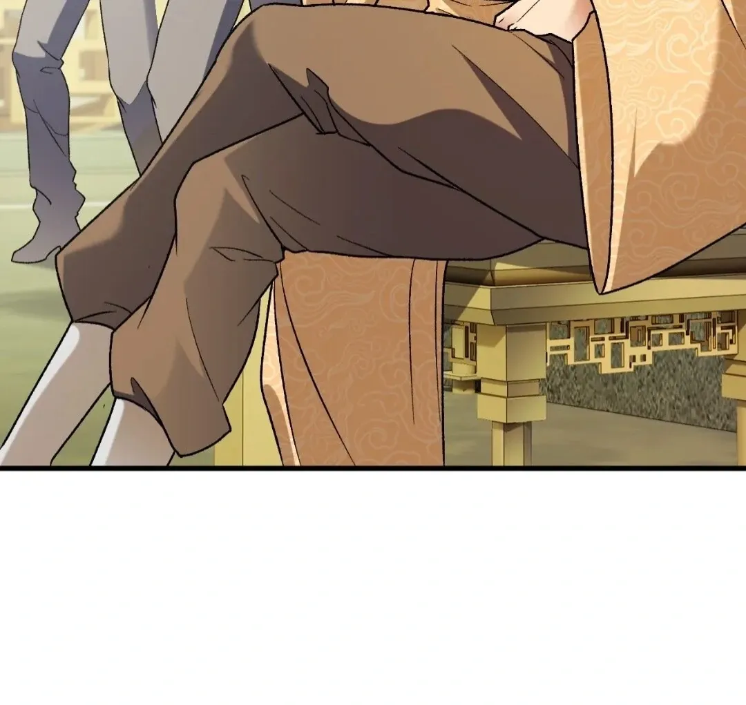 The Jobless Guy Who Has Come to Slay Chapter 170 page 17 - 