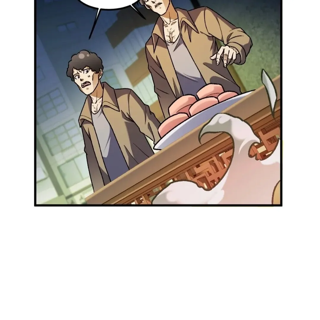 The Jobless Guy Who Has Come to Slay Chapter 170 page 45 - 