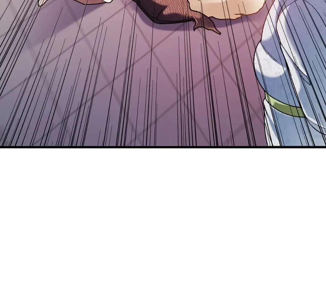The Jobless Guy Who Has Come to Slay Chapter 170 page 59 - 