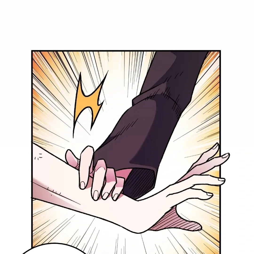 The Jobless Guy Who Has Come to Slay Chapter 171 page 105 - 