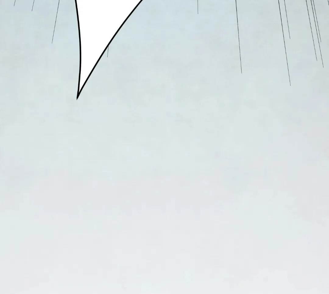 The Jobless Guy Who Has Come to Slay Chapter 173 page 116 - 