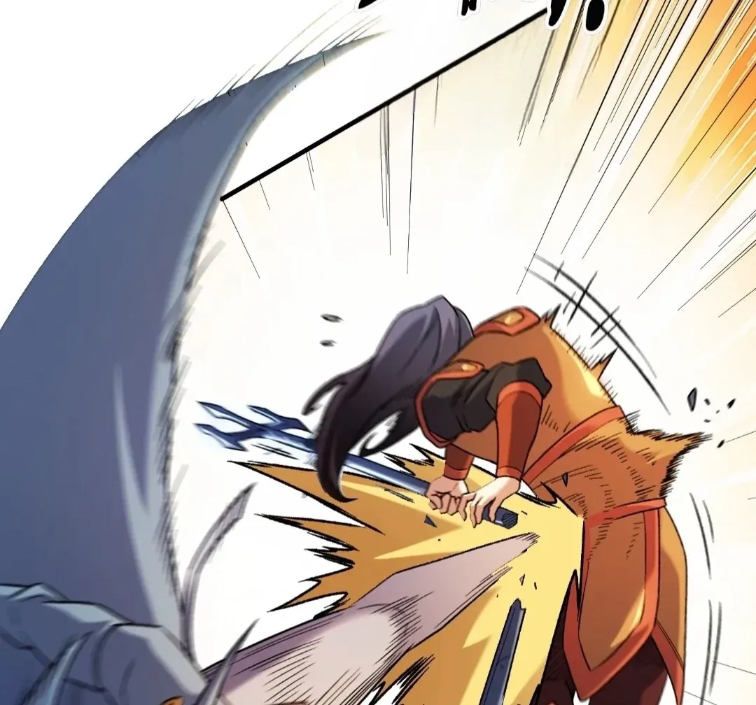 The Jobless Guy Who Has Come to Slay Chapter 175 page 52 - 
