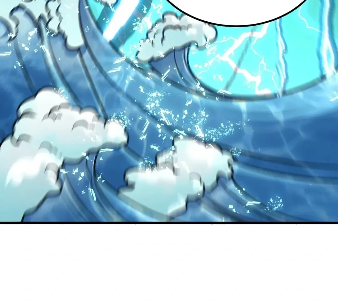 The Jobless Guy Who Has Come to Slay Chapter 176 page 42 - 