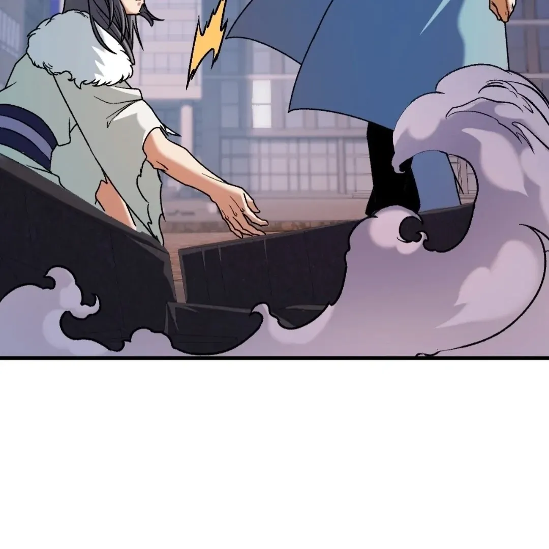 The Jobless Guy Who Has Come to Slay Chapter 176 page 72 - 