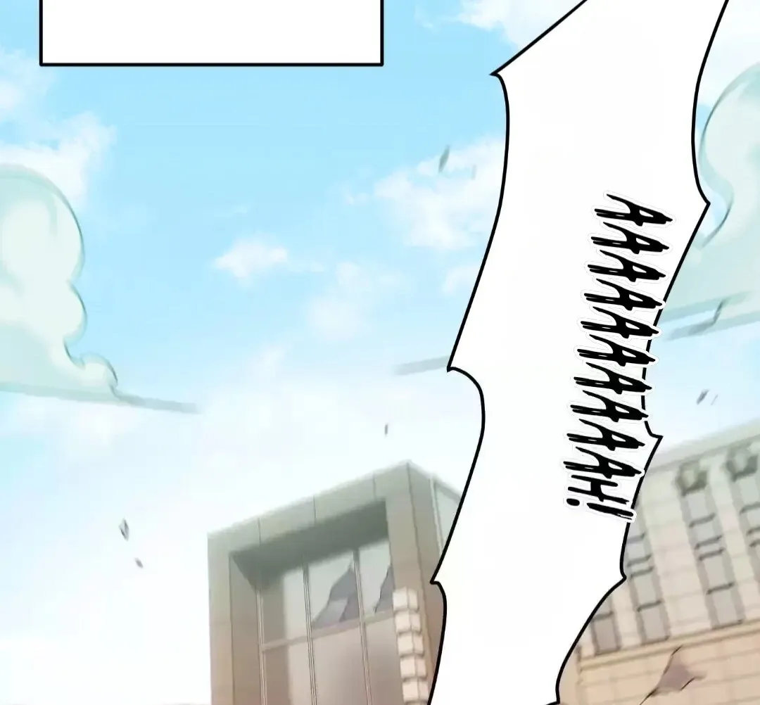 The Jobless Guy Who Has Come to Slay Chapter 177 page 16 - 