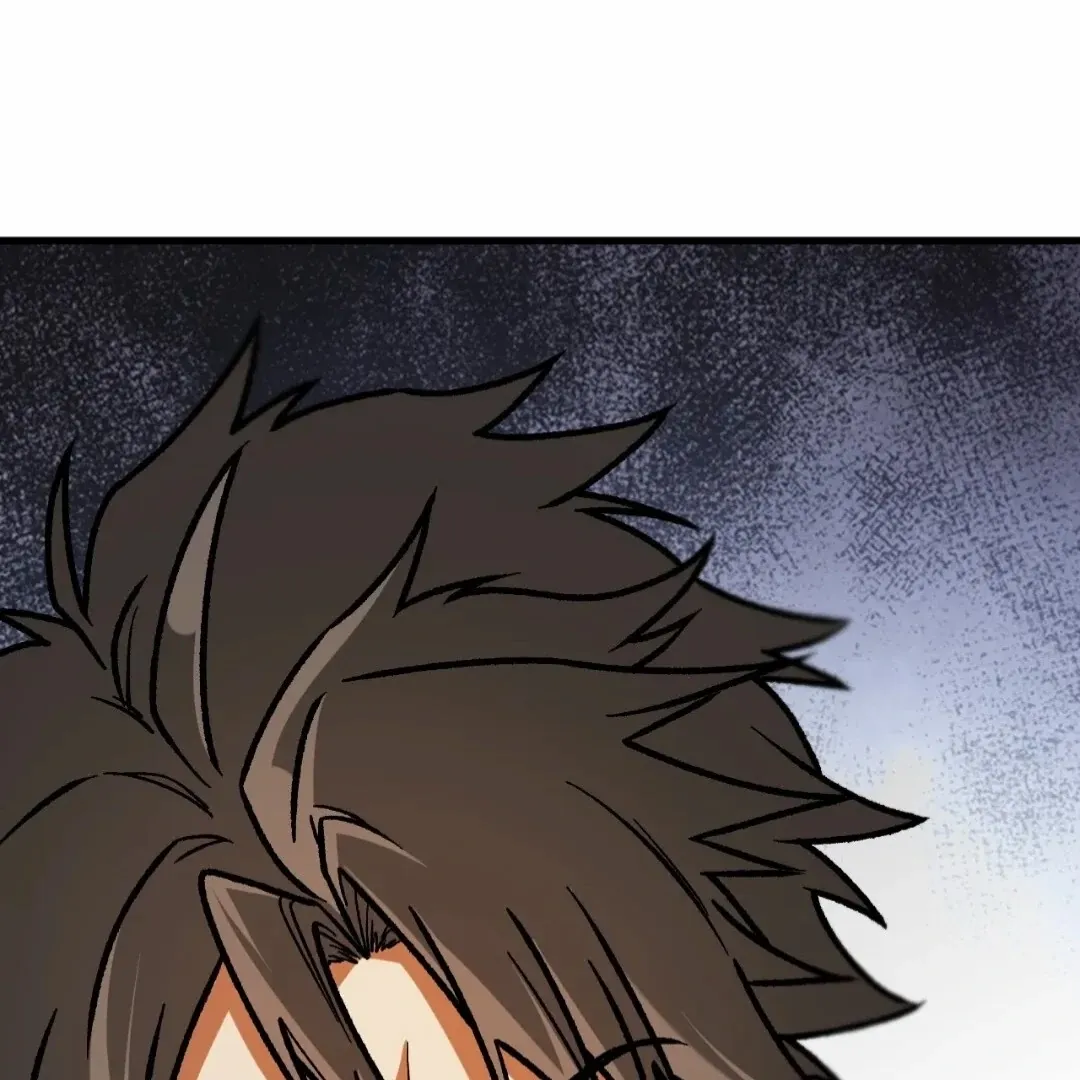 The Jobless Guy Who Has Come to Slay Chapter 178 page 56 - 