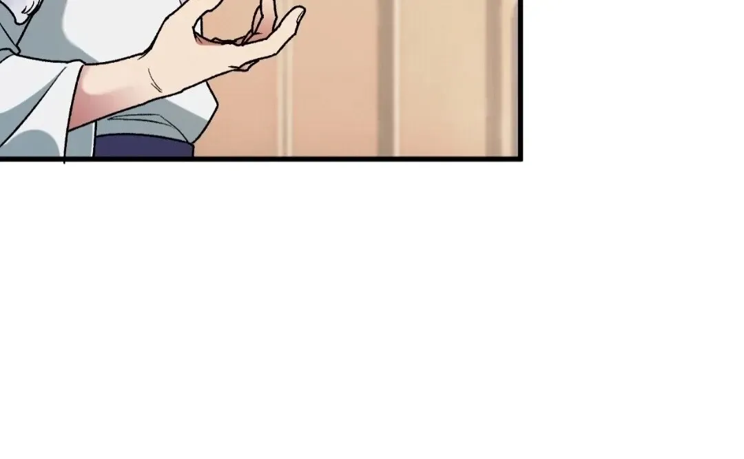 The Jobless Guy Who Has Come to Slay Chapter 178 page 8 - 