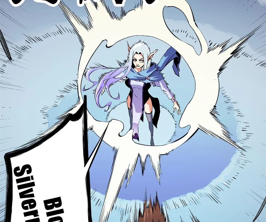 The Jobless Guy Who Has Come to Slay Chapter 18 page 54 - 