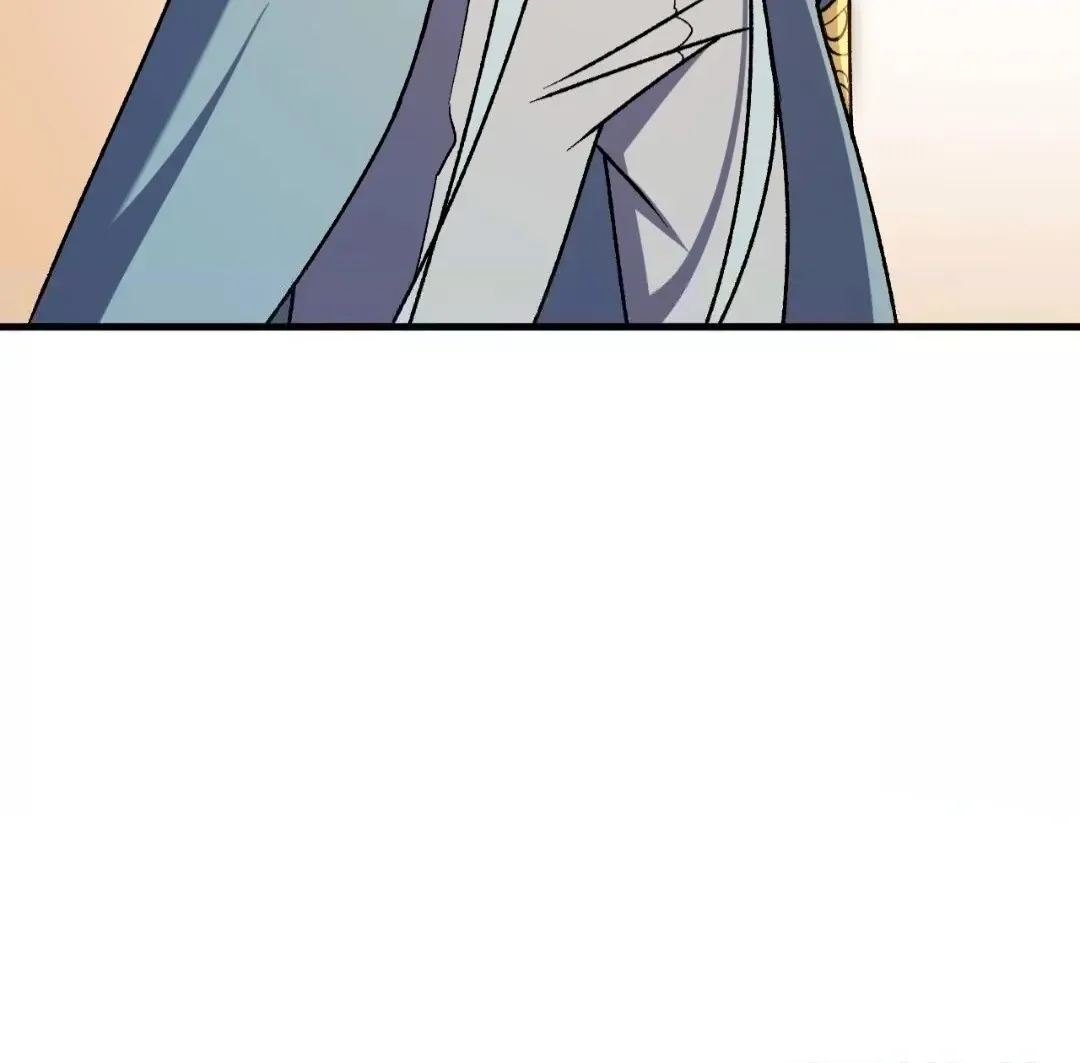 The Jobless Guy Who Has Come to Slay Chapter 180 page 17 - 
