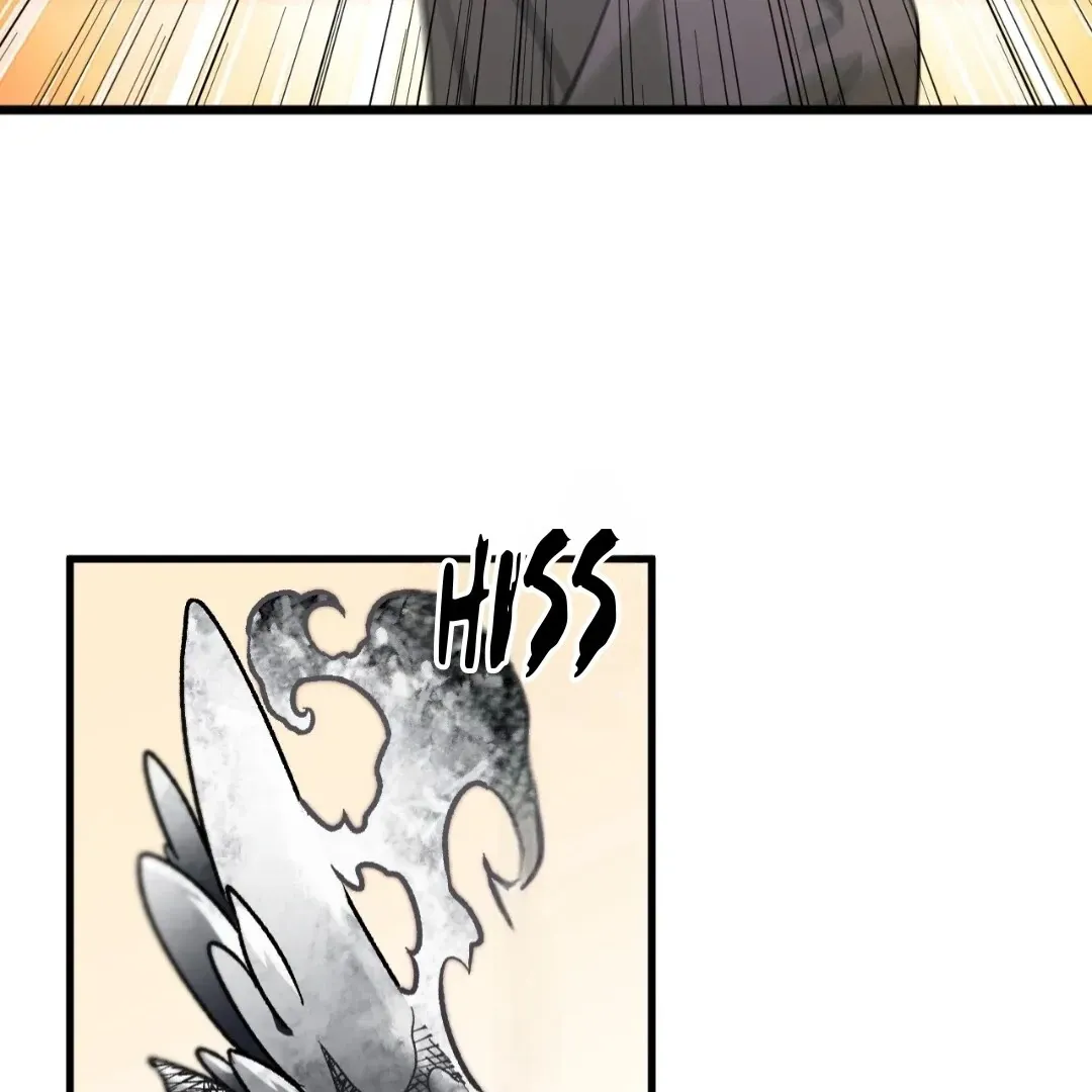 The Jobless Guy Who Has Come to Slay Chapter 180 page 65 - 