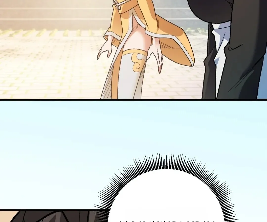 The Jobless Guy Who Has Come to Slay Chapter 181 page 13 - 