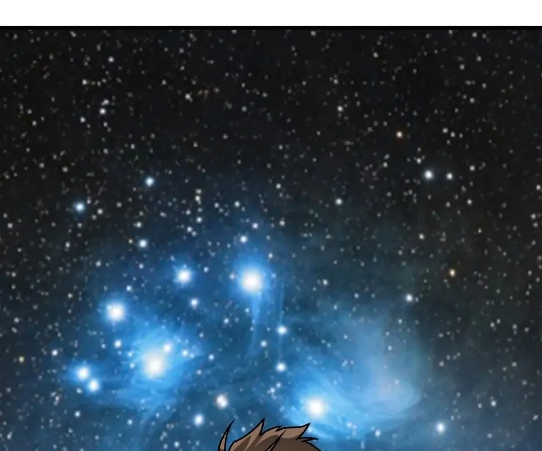 The Jobless Guy Who Has Come to Slay Chapter 182 page 113 - 