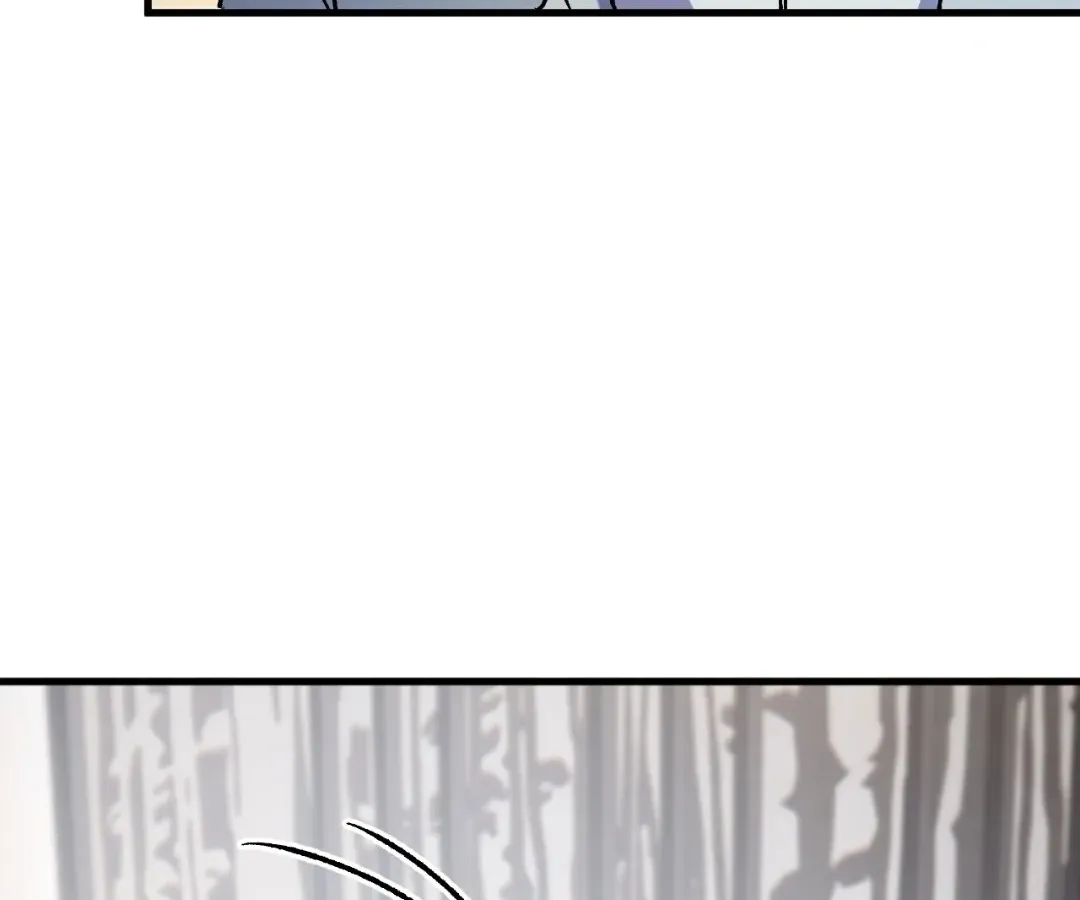 The Jobless Guy Who Has Come to Slay Chapter 182 page 29 - 