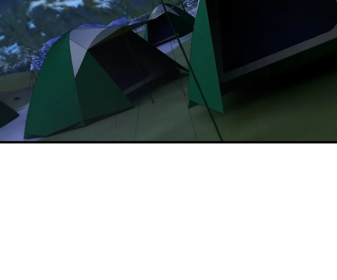 The Jobless Guy Who Has Come to Slay Chapter 182 page 54 - 