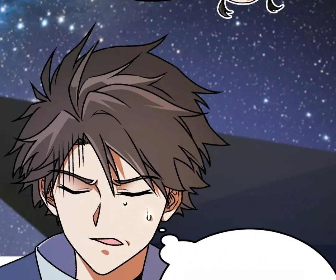 The Jobless Guy Who Has Come to Slay Chapter 182 page 71 - 