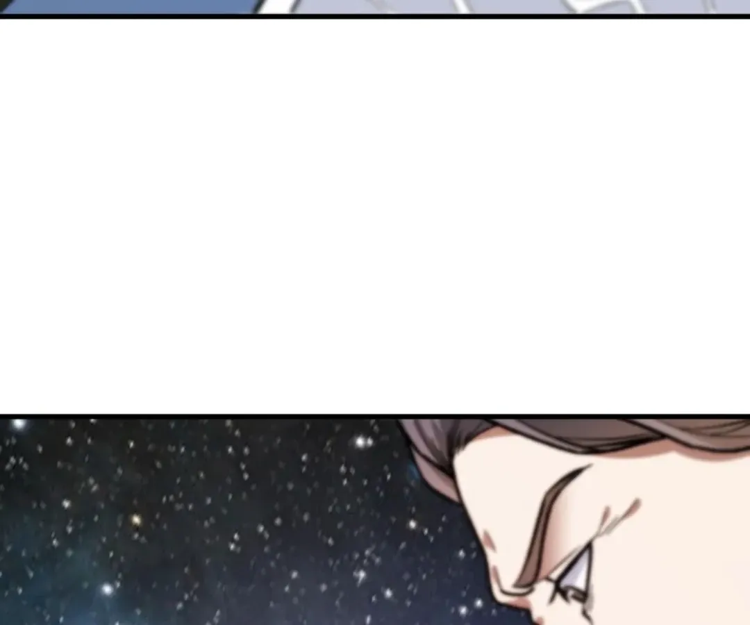 The Jobless Guy Who Has Come to Slay Chapter 182 page 87 - 