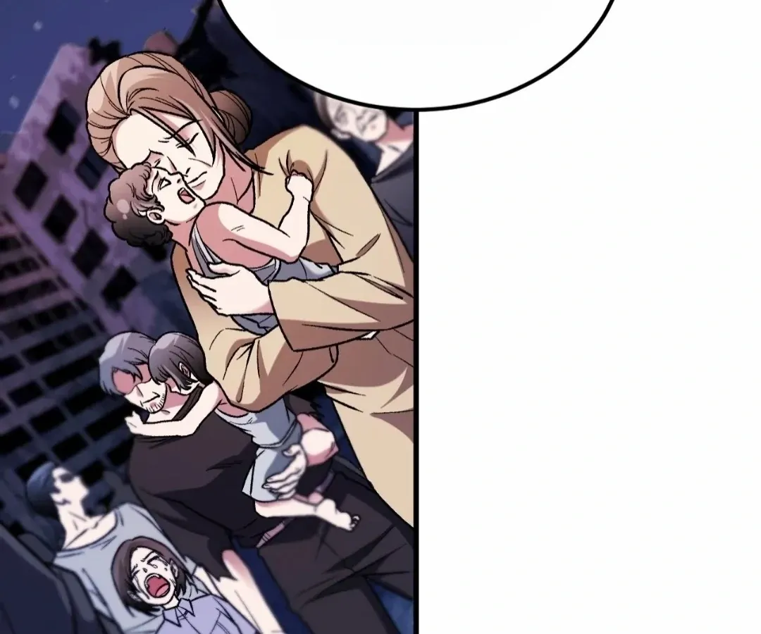 The Jobless Guy Who Has Come to Slay Chapter 182 page 90 - 