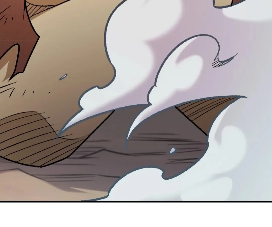 The Jobless Guy Who Has Come to Slay Chapter 183 page 126 - 