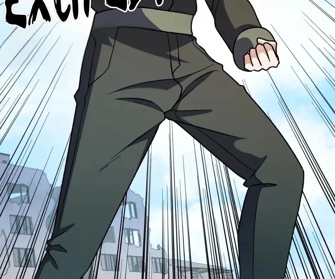The Jobless Guy Who Has Come to Slay Chapter 184 page 13 - 