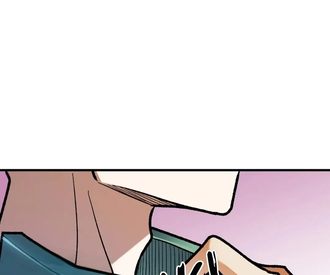 The Jobless Guy Who Has Come to Slay Chapter 184 page 48 - 