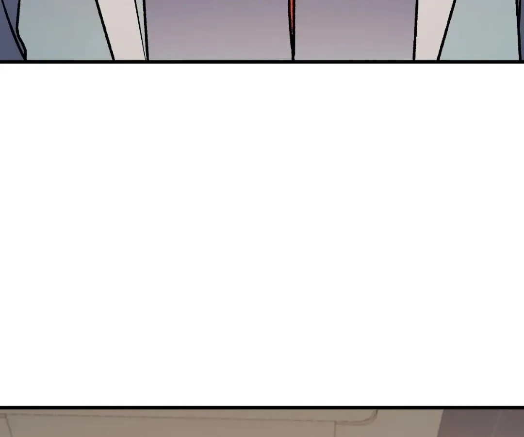 The Jobless Guy Who Has Come to Slay Chapter 184 page 87 - 