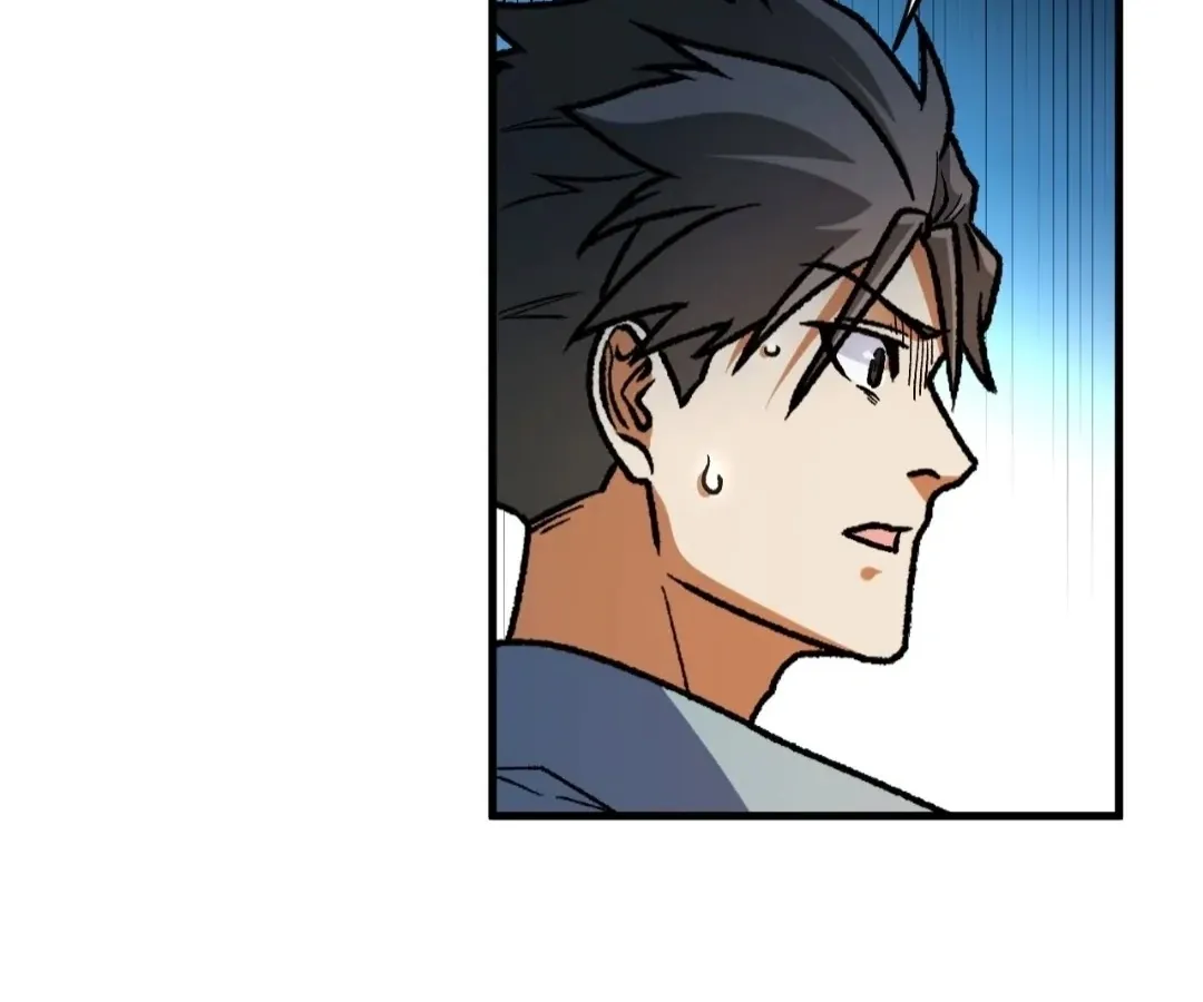 The Jobless Guy Who Has Come to Slay Chapter 184 page 96 - 