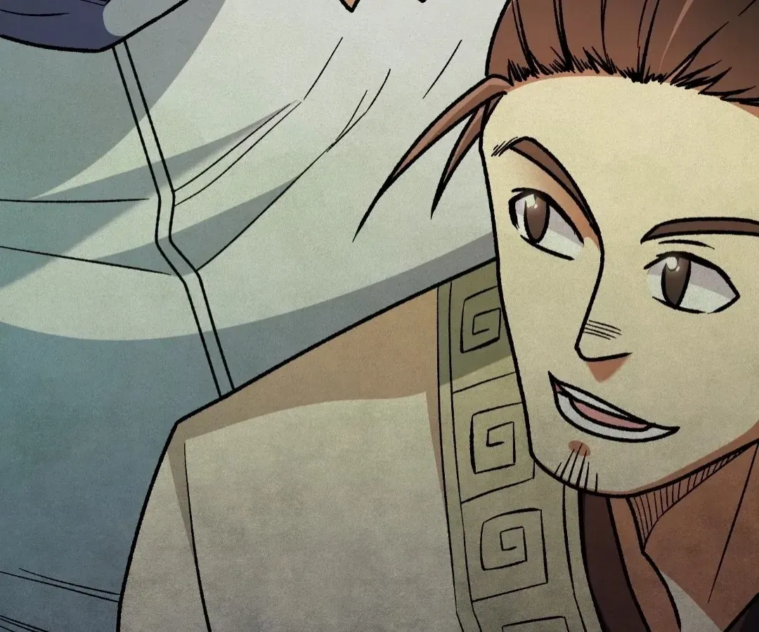 The Jobless Guy Who Has Come to Slay Chapter 185 page 29 - 