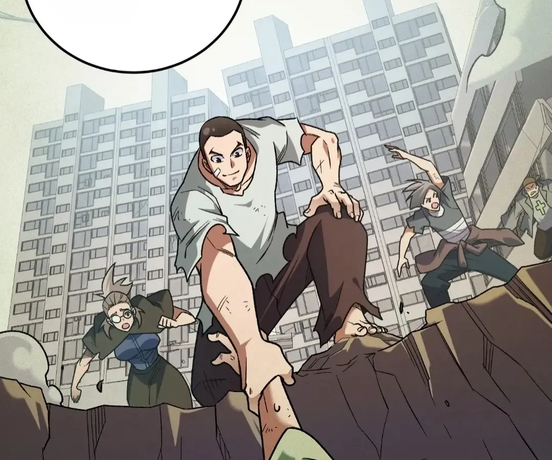 The Jobless Guy Who Has Come to Slay Chapter 185 page 47 - 