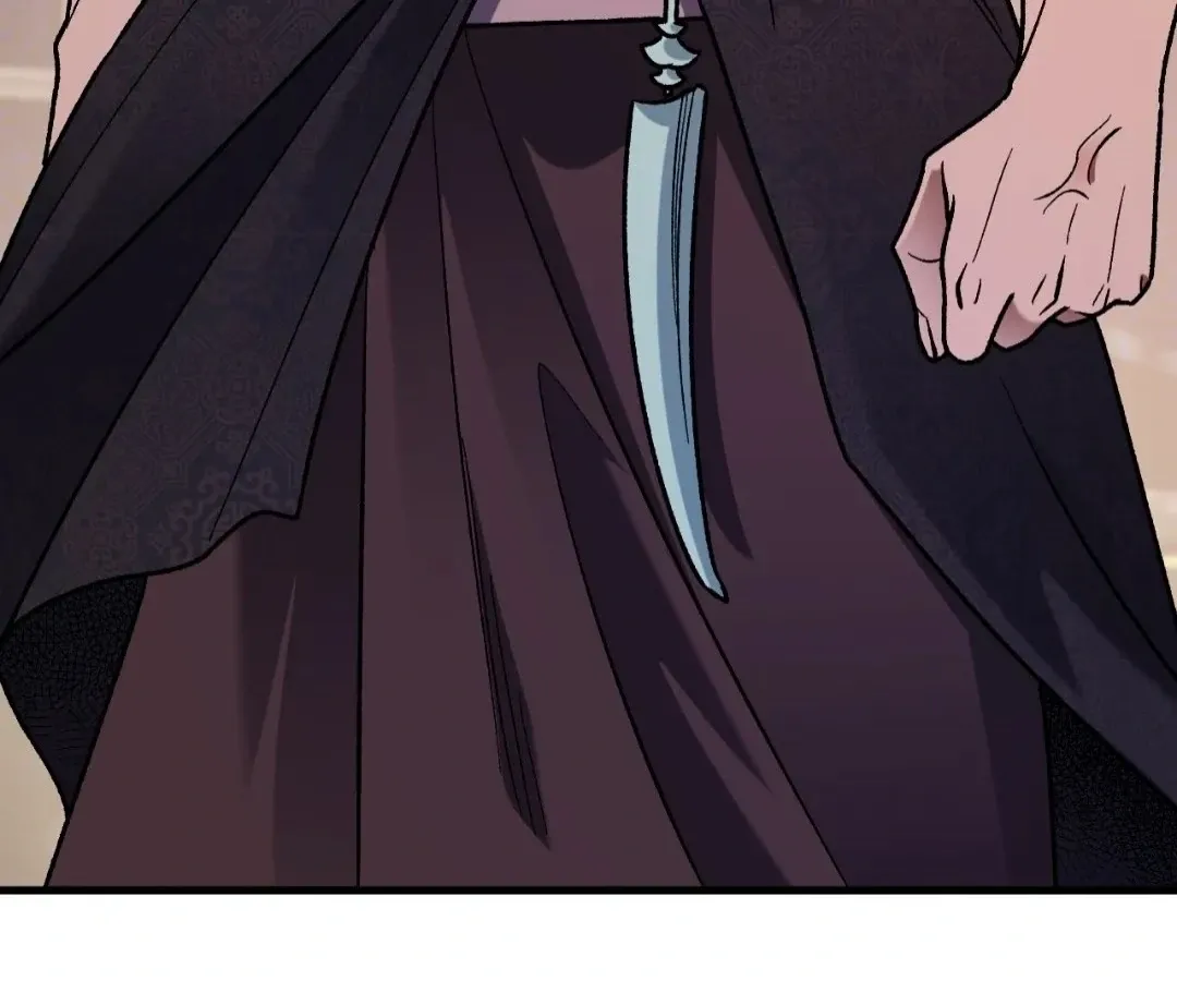 The Jobless Guy Who Has Come to Slay Chapter 186 page 119 - 