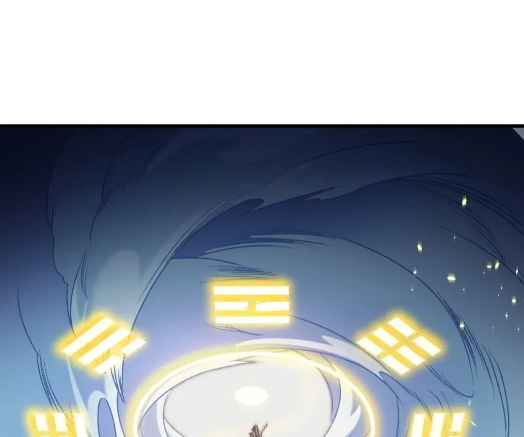 The Jobless Guy Who Has Come to Slay Chapter 186 page 44 - 