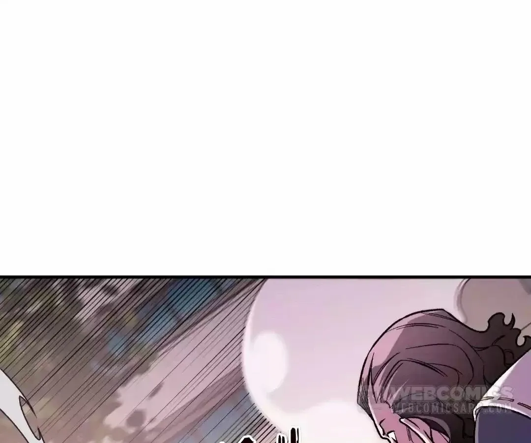 The Jobless Guy Who Has Come to Slay Chapter 187 page 11 - 