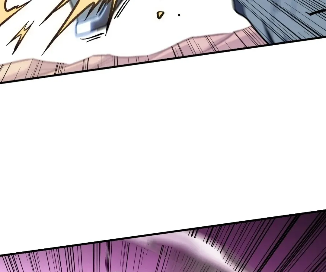 The Jobless Guy Who Has Come to Slay Chapter 187 page 109 - 