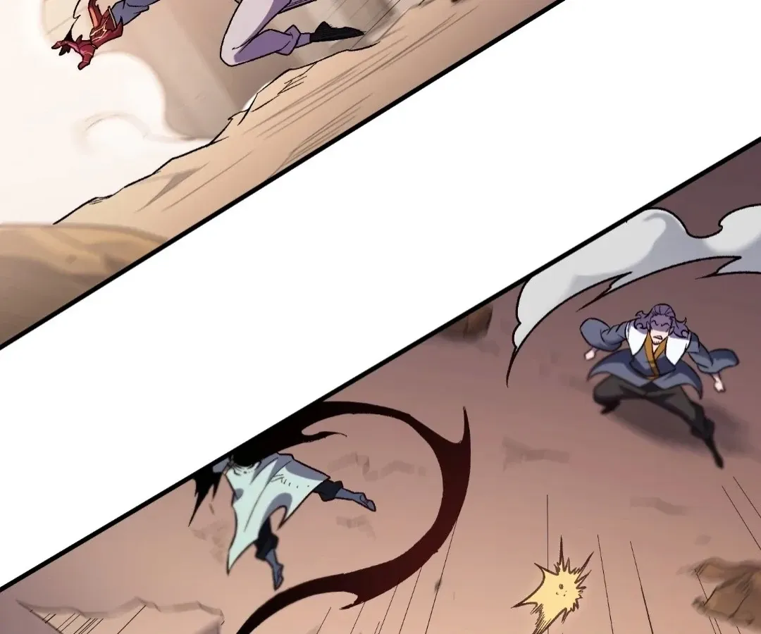 The Jobless Guy Who Has Come to Slay Chapter 187 page 13 - 